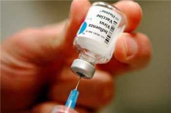 Vacinação contra gripe tem início dia 23 de abril em Ilhéus (2)